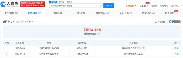 在线观看日韩专区